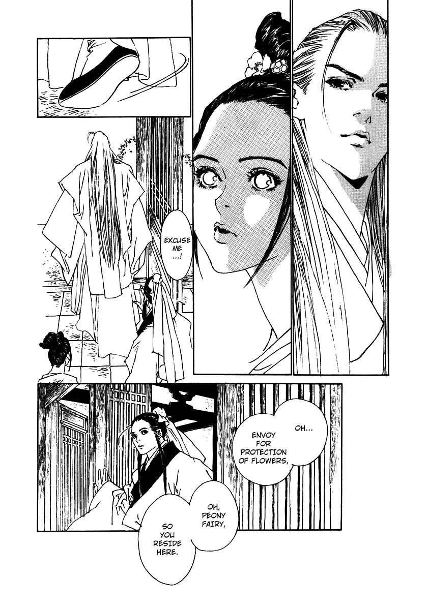 Page 10 Chapter 3 Fountain of Love: Tales of the Voice of Flowers