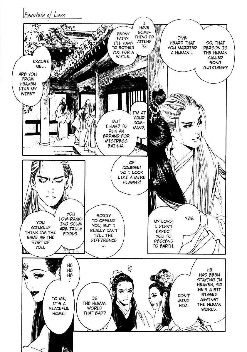 Page 11 Chapter 3 Fountain of Love: Tales of the Voice of Flowers
