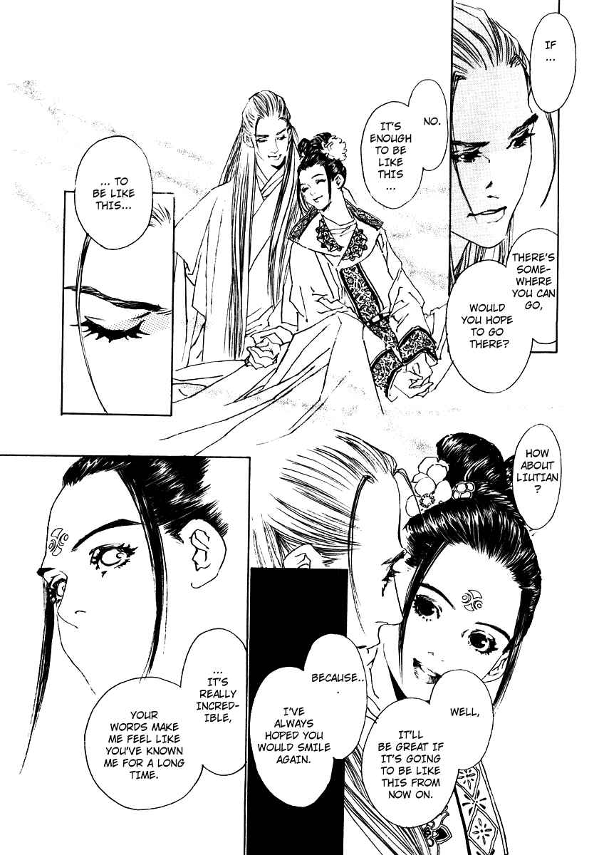 Page 19 Chapter 3 Fountain of Love: Tales of the Voice of Flowers