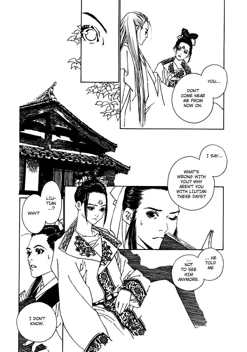 Page 21 Chapter 3 Fountain of Love: Tales of the Voice of Flowers