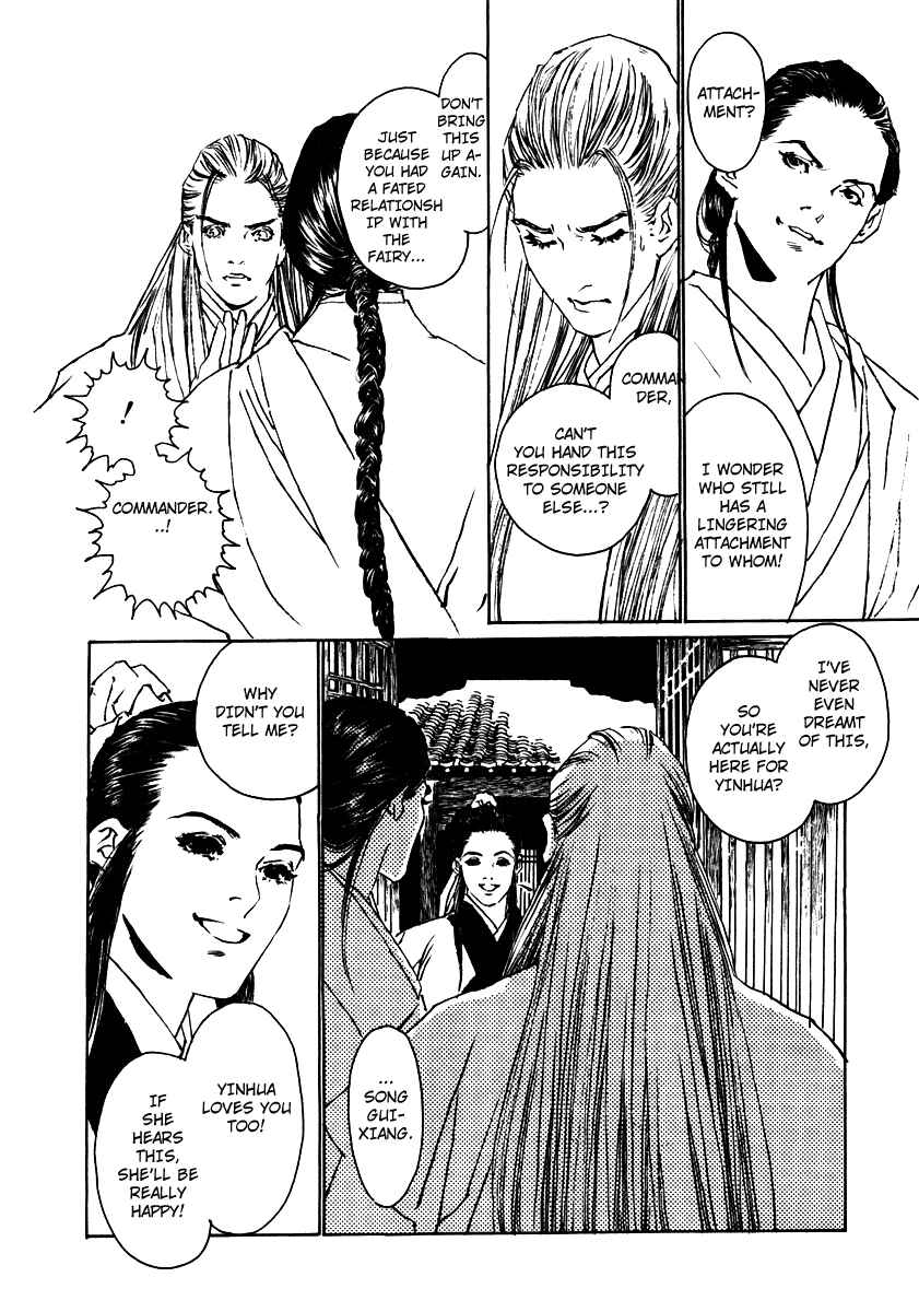 Page 24 Chapter 3 Fountain of Love: Tales of the Voice of Flowers