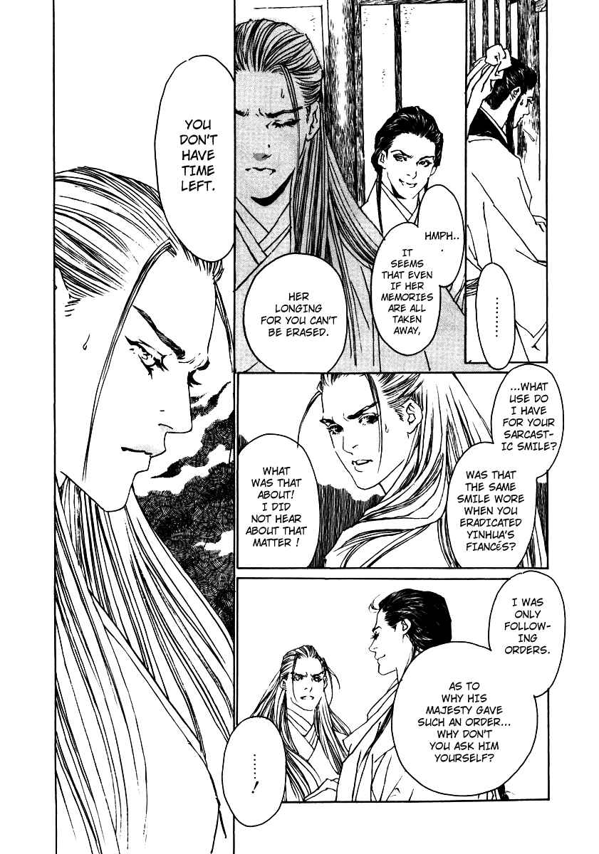 Page 26 Chapter 3 Fountain of Love: Tales of the Voice of Flowers