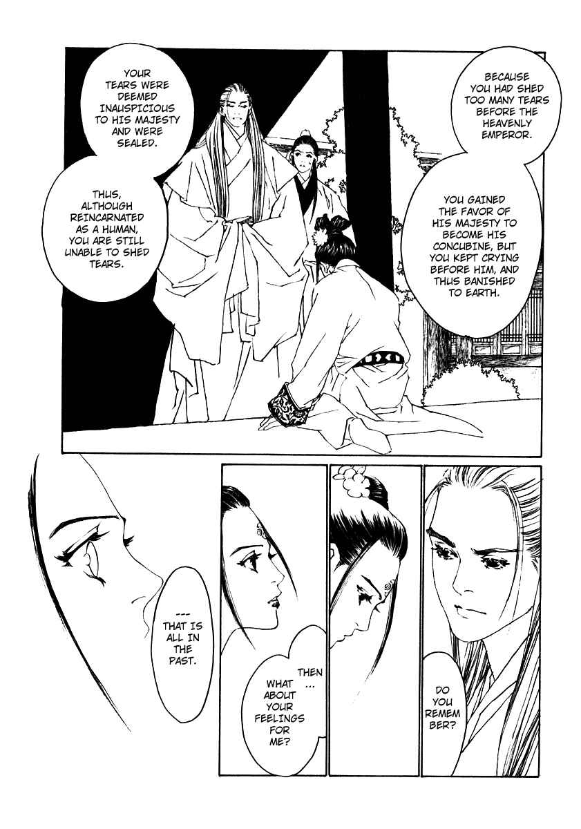 Page 33 Chapter 3 Fountain of Love: Tales of the Voice of Flowers