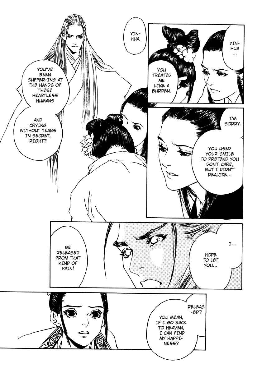 Page 35 Chapter 3 Fountain of Love: Tales of the Voice of Flowers