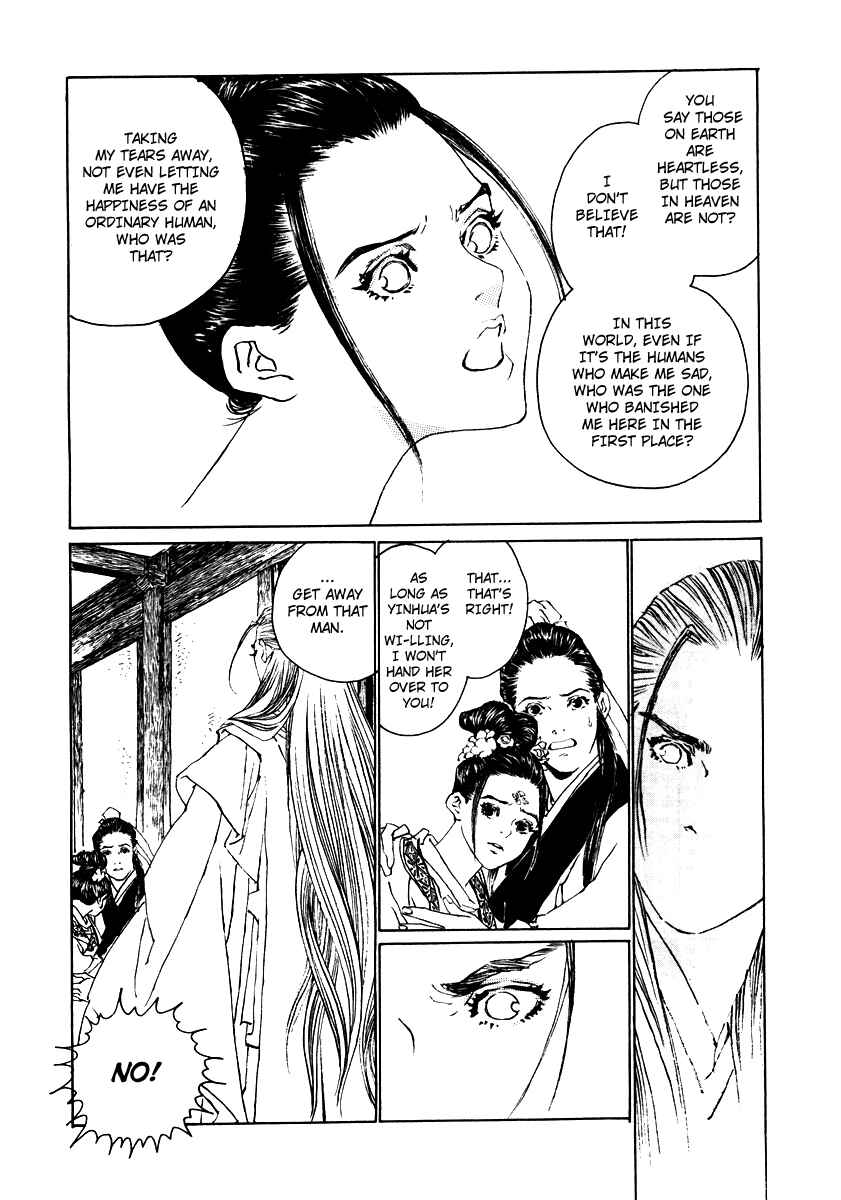 Page 36 Chapter 3 Fountain of Love: Tales of the Voice of Flowers