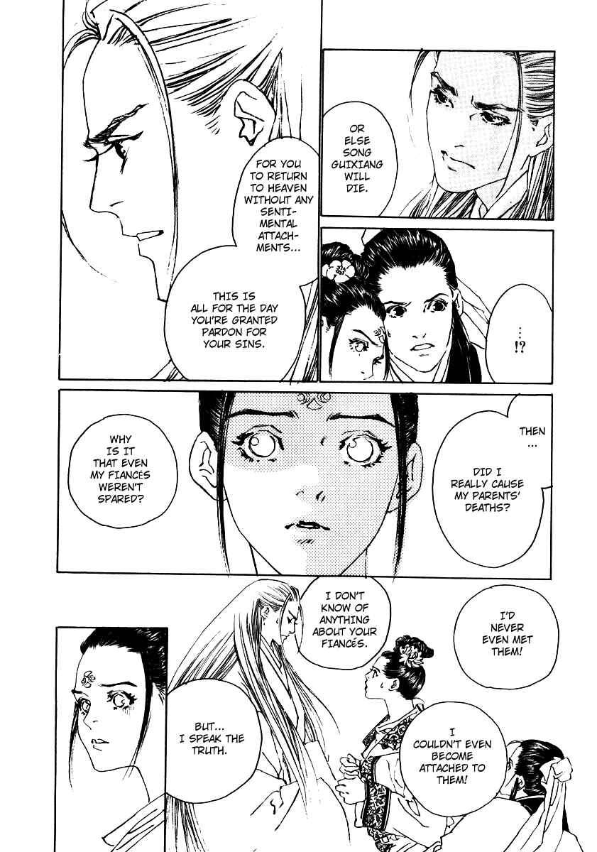 Page 37 Chapter 3 Fountain of Love: Tales of the Voice of Flowers