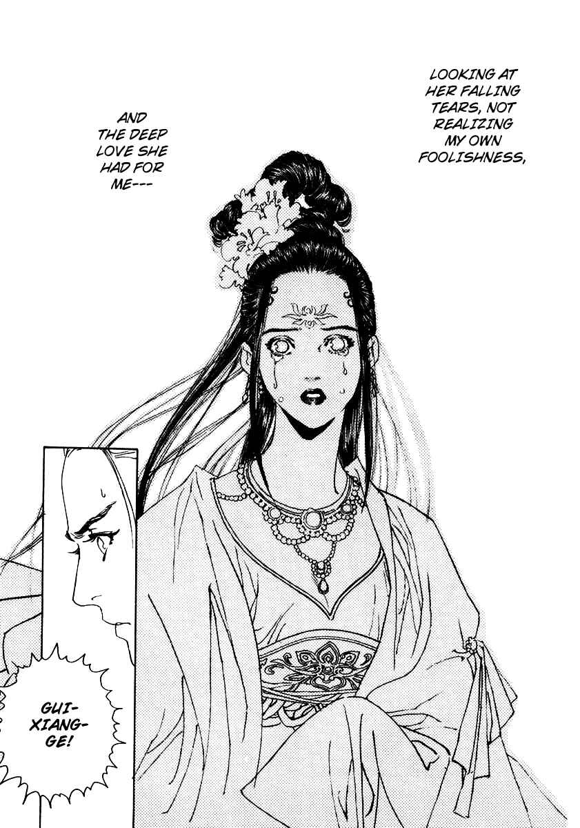 Page 41 Chapter 3 Fountain of Love: Tales of the Voice of Flowers