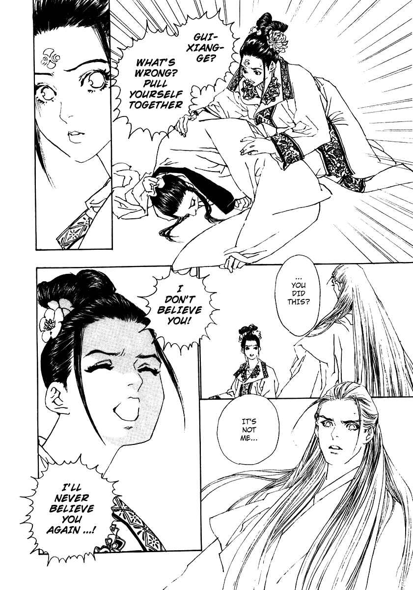 Page 42 Chapter 3 Fountain of Love: Tales of the Voice of Flowers