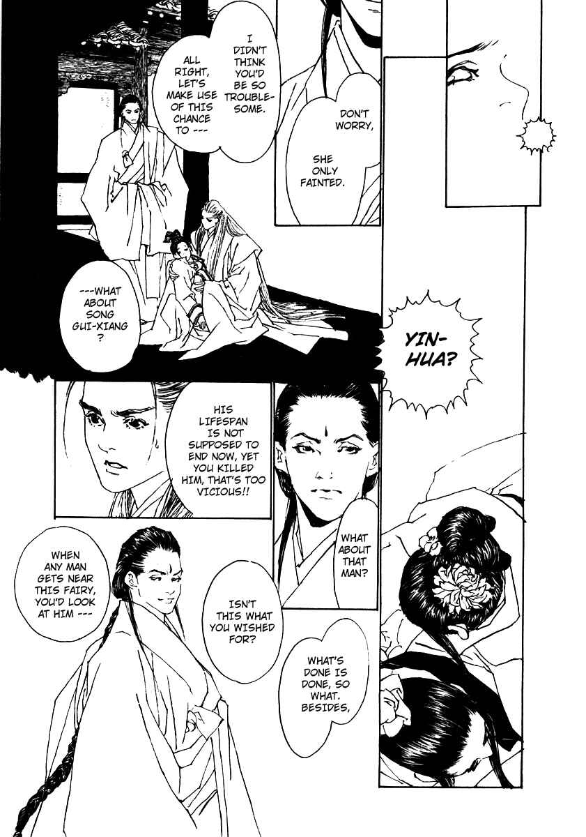 Page 43 Chapter 3 Fountain of Love: Tales of the Voice of Flowers