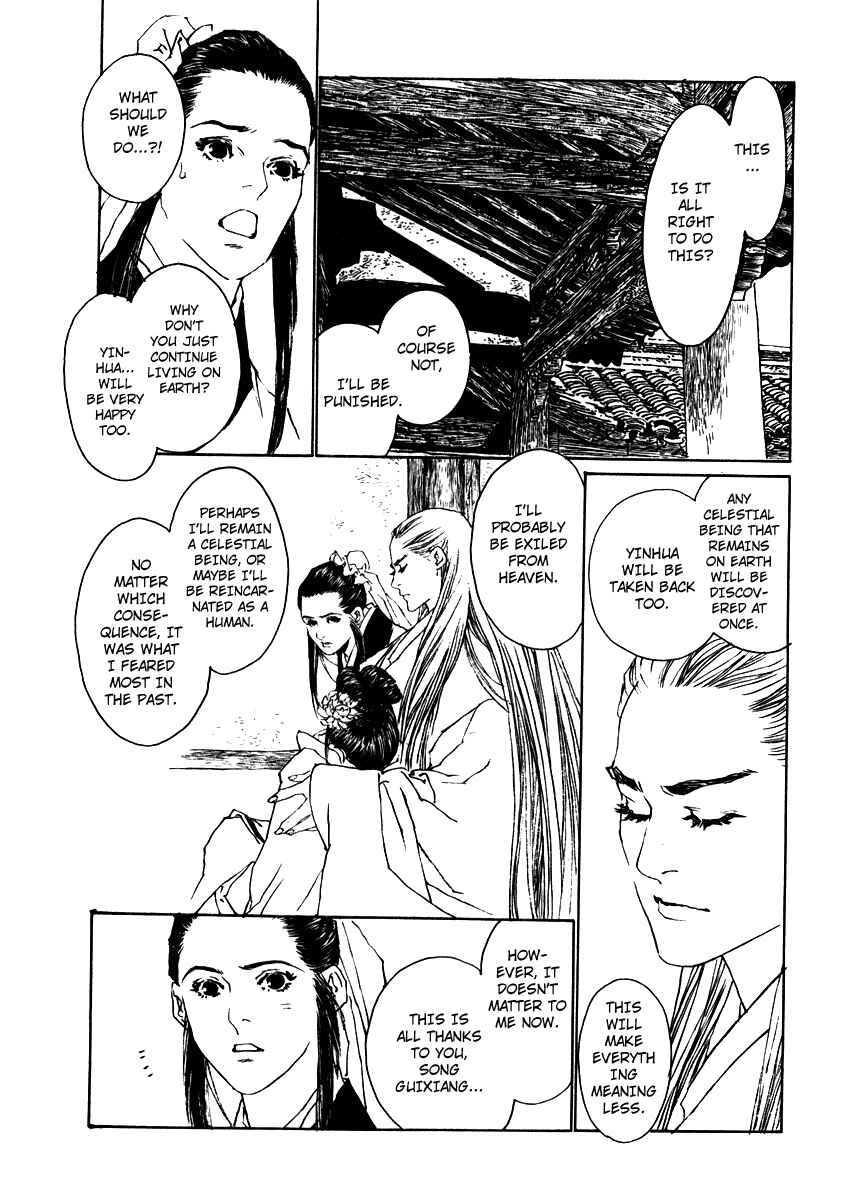 Page 47 Chapter 3 Fountain of Love: Tales of the Voice of Flowers