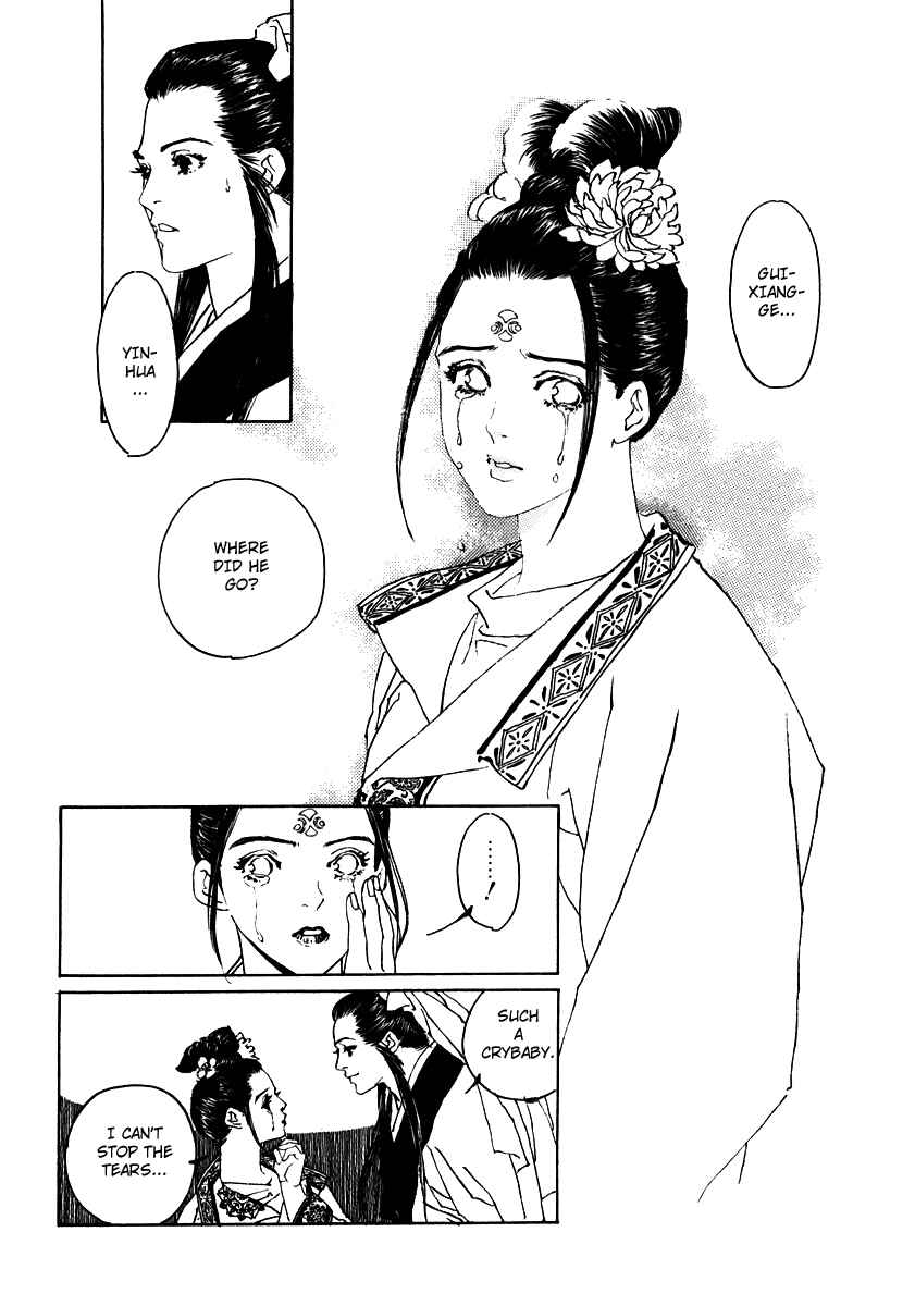 Page 50 Chapter 3 Fountain of Love: Tales of the Voice of Flowers