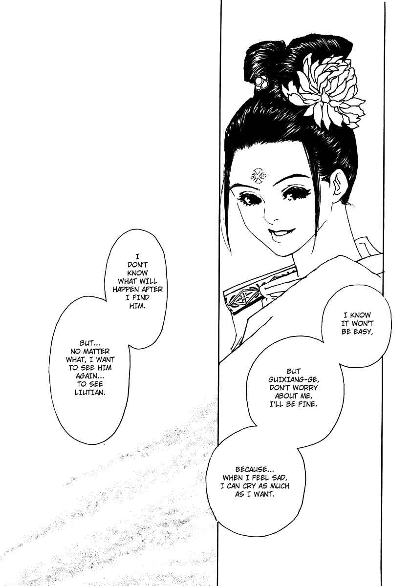 Page 53 Chapter 3 Fountain of Love: Tales of the Voice of Flowers