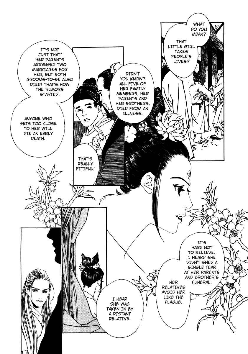 Page 6 Chapter 3 Fountain of Love: Tales of the Voice of Flowers