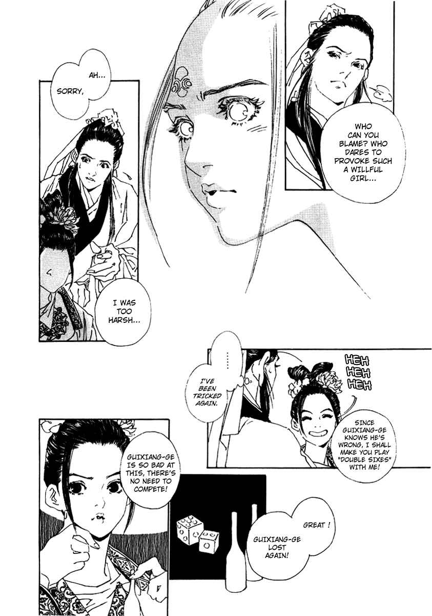 Page 8 Chapter 3 Fountain of Love: Tales of the Voice of Flowers