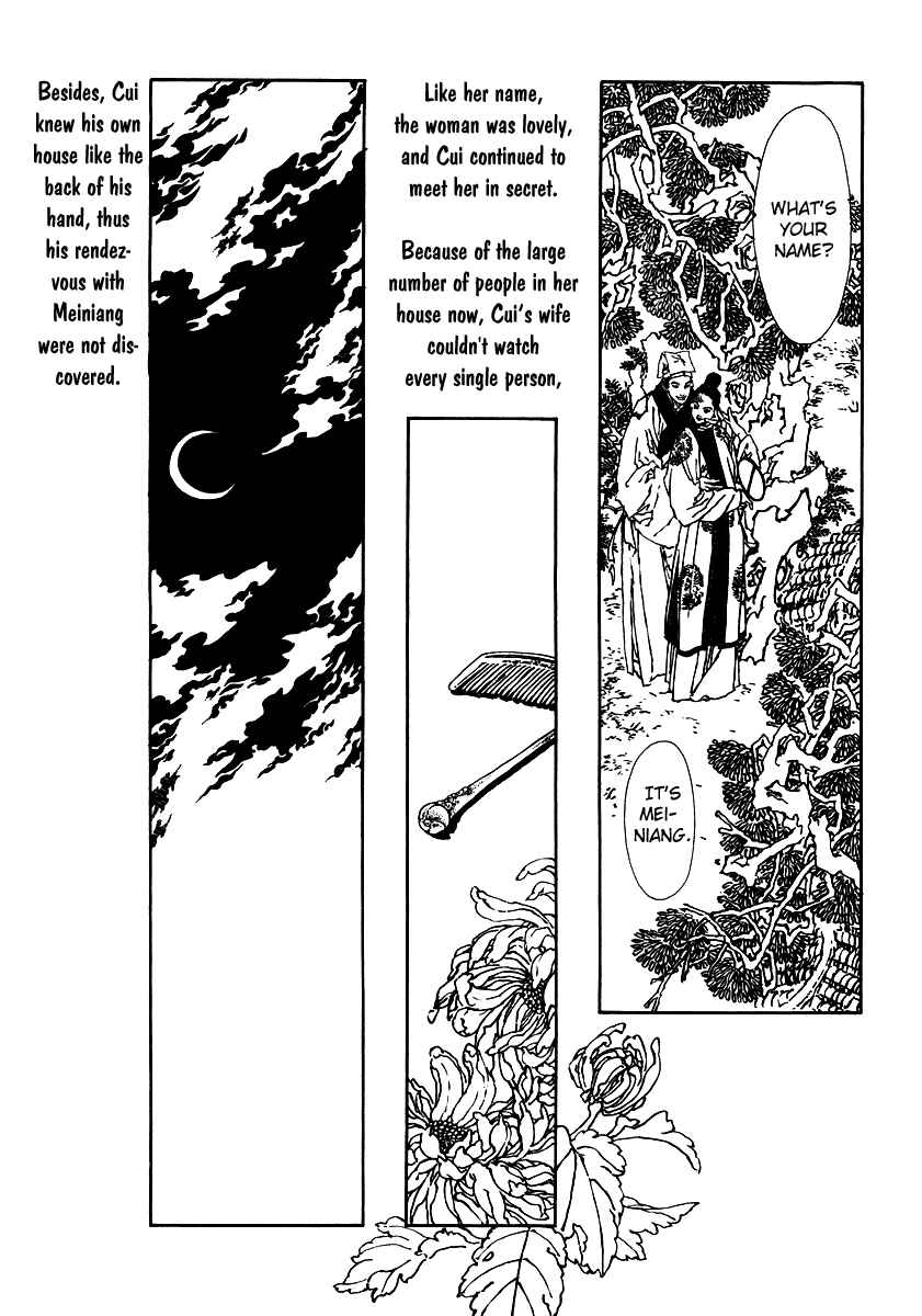Page 10 Chapter 4 Fountain of Love: Tales of the Voice of Flowers