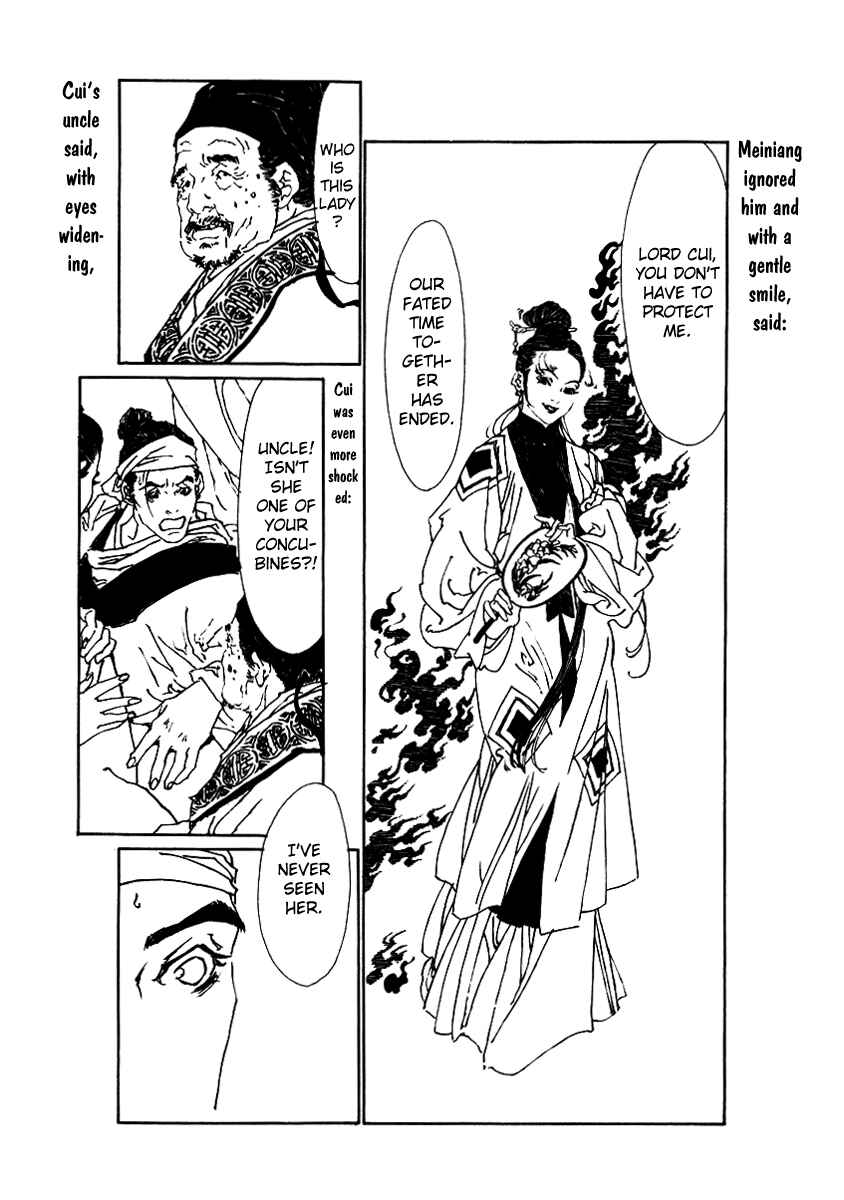 Page 14 Chapter 4 Fountain of Love: Tales of the Voice of Flowers