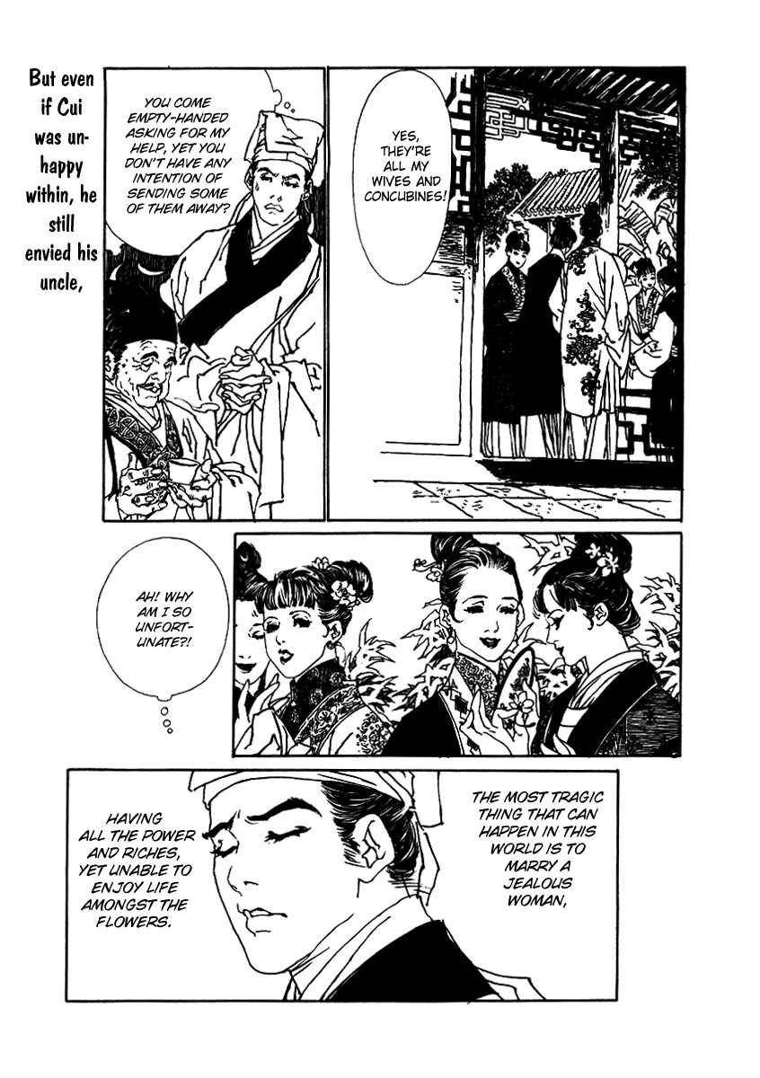 Page 7 Chapter 4 Fountain of Love: Tales of the Voice of Flowers