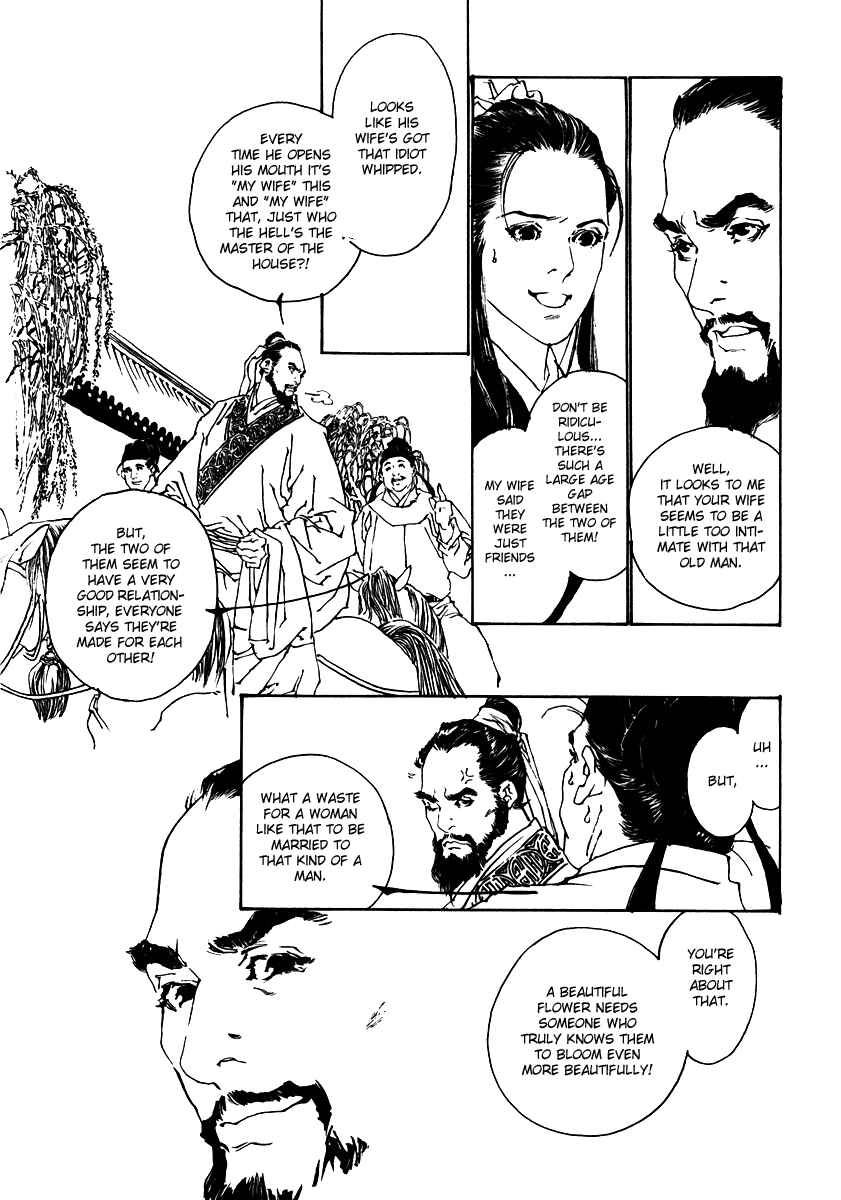 Page 15 Chapter 2 Fountain of Love: Tales of the Voice of Flowers