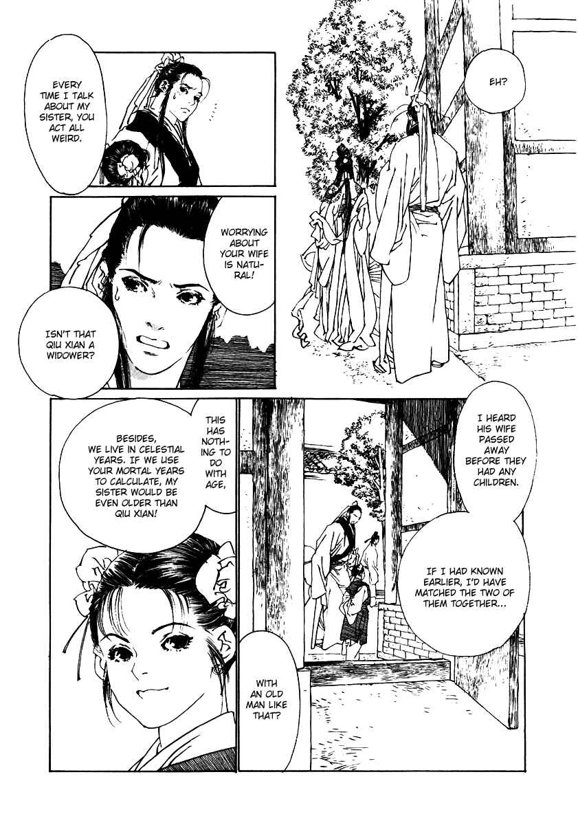 Page 17 Chapter 2 Fountain of Love: Tales of the Voice of Flowers
