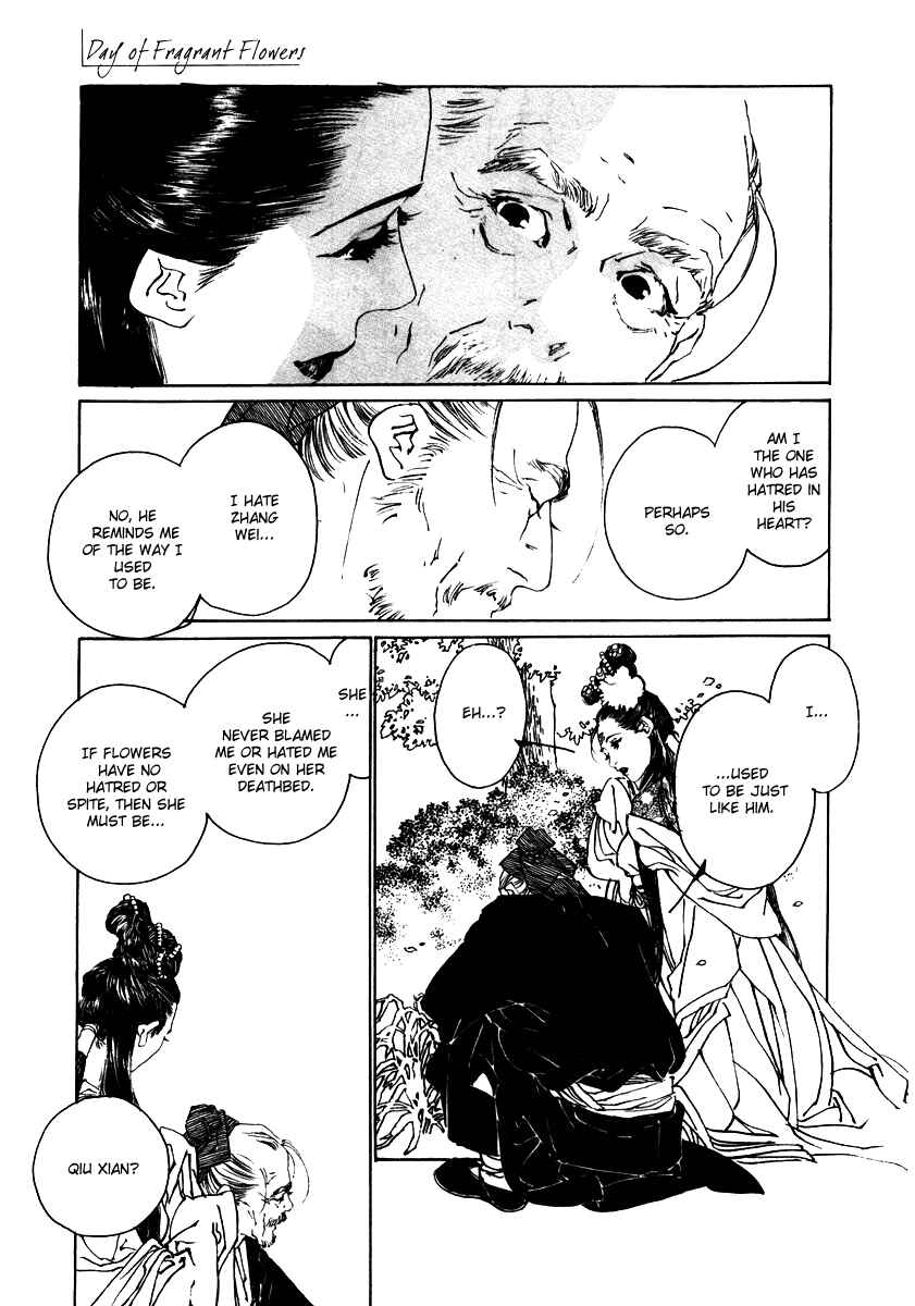 Page 19 Chapter 2 Fountain of Love: Tales of the Voice of Flowers