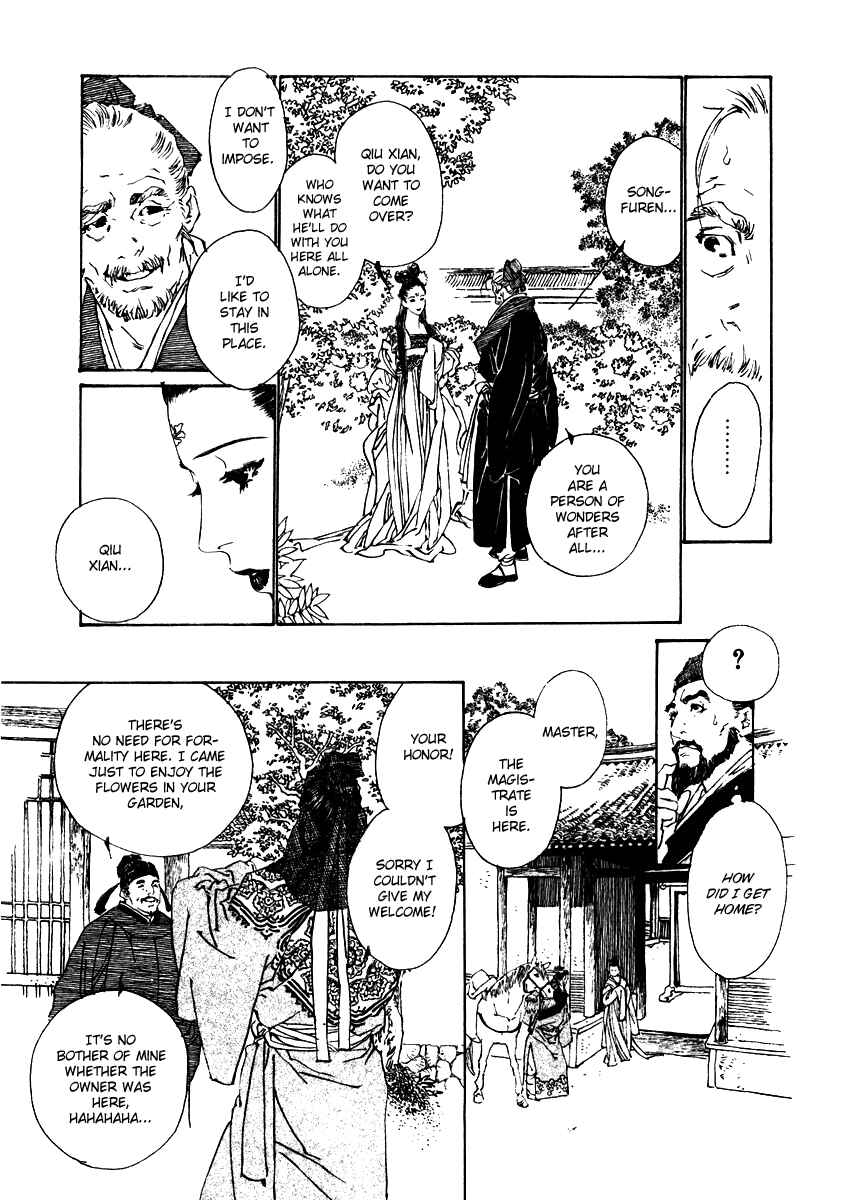Page 23 Chapter 2 Fountain of Love: Tales of the Voice of Flowers