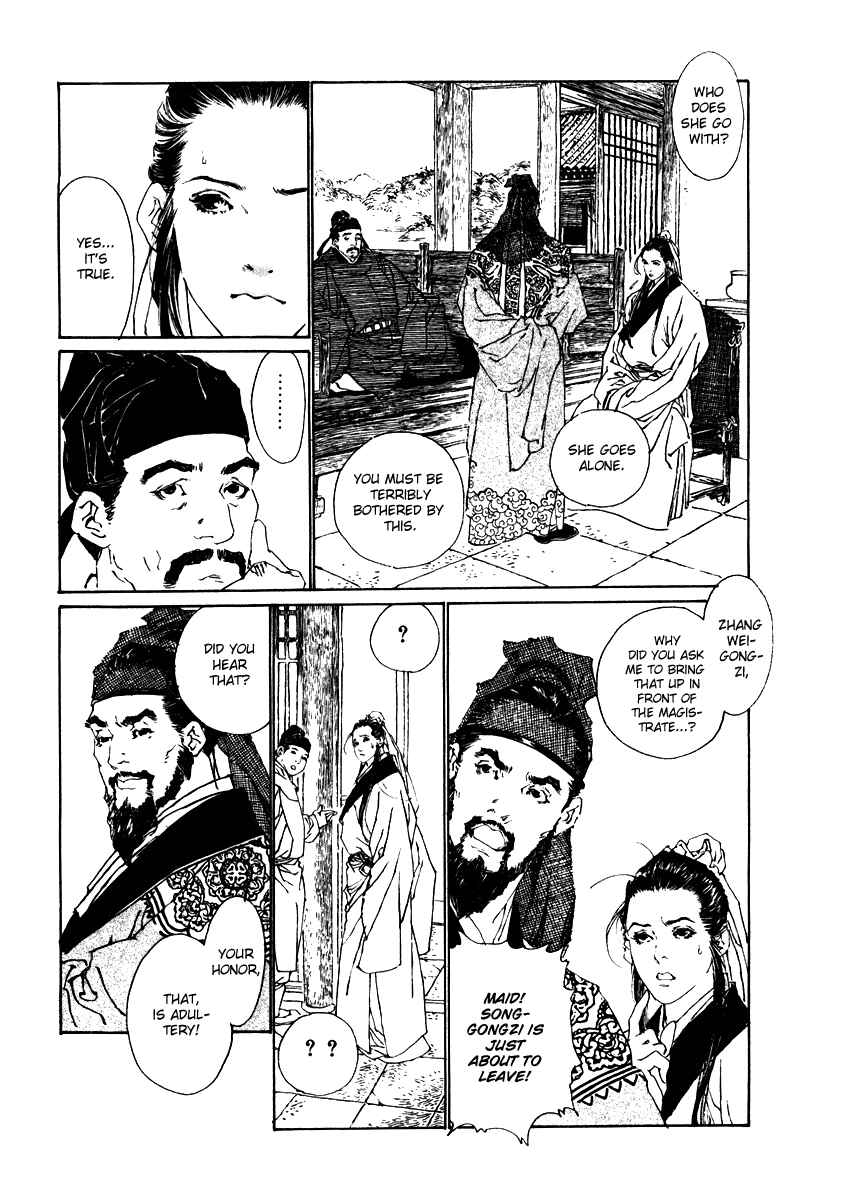 Page 26 Chapter 2 Fountain of Love: Tales of the Voice of Flowers