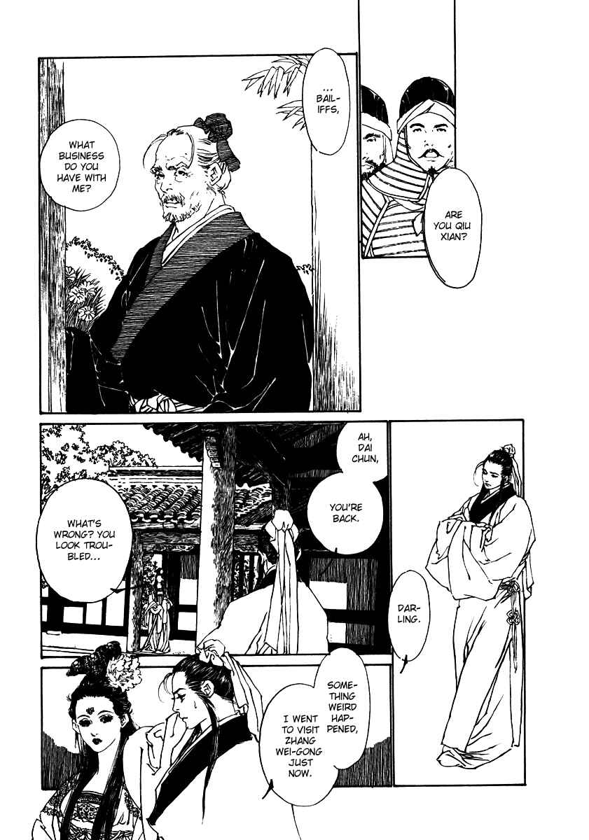 Page 28 Chapter 2 Fountain of Love: Tales of the Voice of Flowers