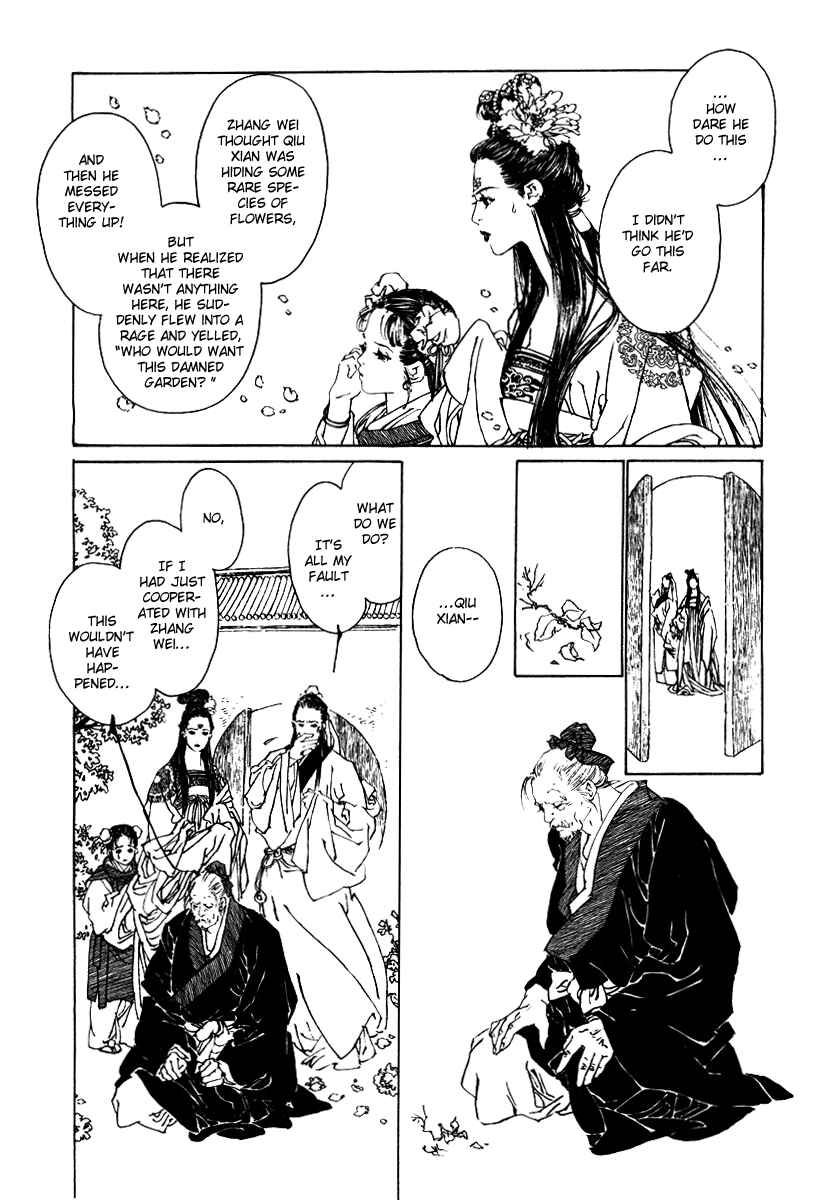 Page 34 Chapter 2 Fountain of Love: Tales of the Voice of Flowers