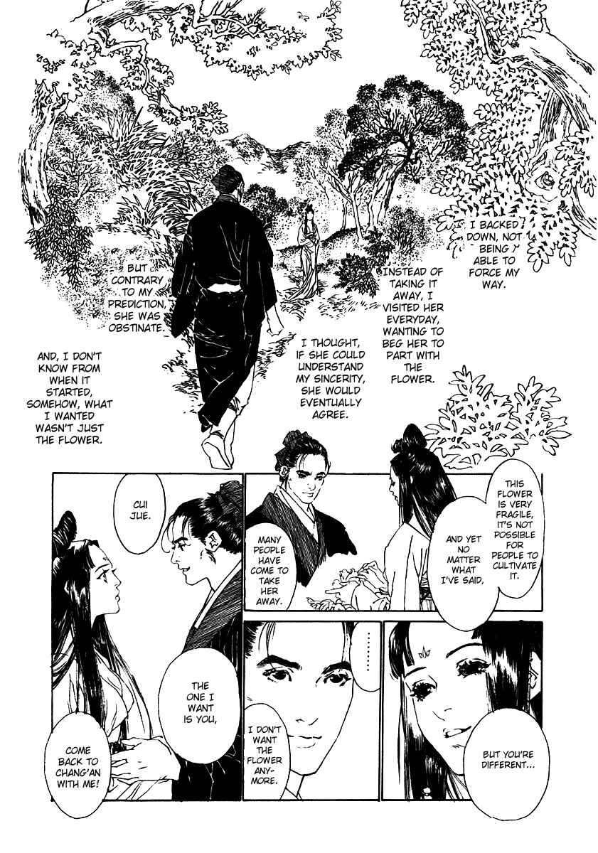 Page 38 Chapter 2 Fountain of Love: Tales of the Voice of Flowers