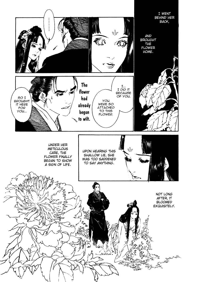 Page 40 Chapter 2 Fountain of Love: Tales of the Voice of Flowers