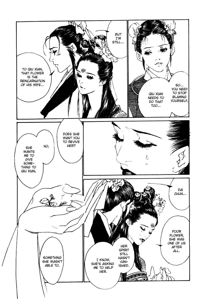 Page 46 Chapter 2 Fountain of Love: Tales of the Voice of Flowers