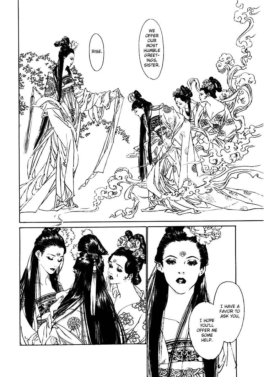 Page 48 Chapter 2 Fountain of Love: Tales of the Voice of Flowers