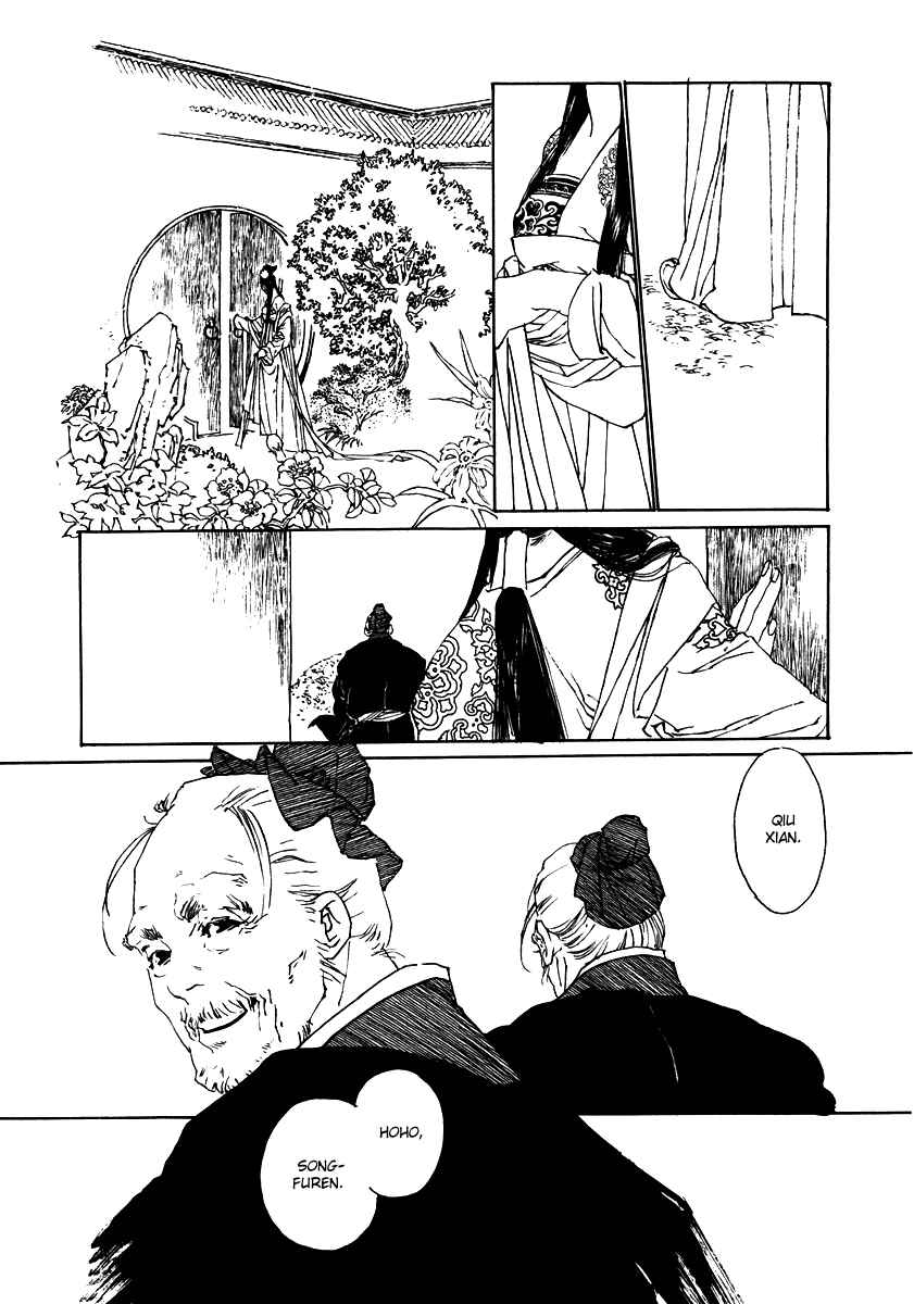 Page 5 Chapter 2 Fountain of Love: Tales of the Voice of Flowers