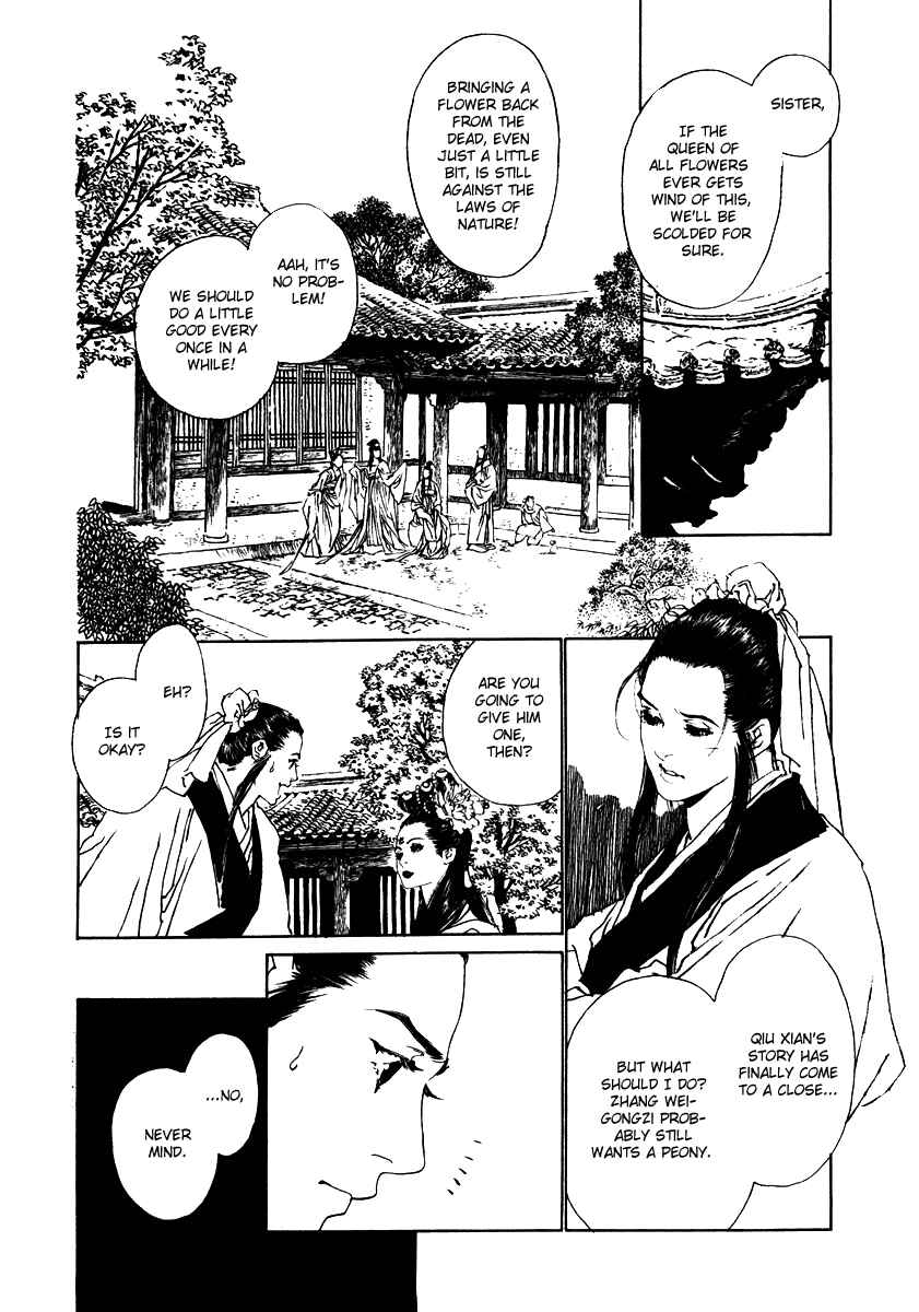 Page 54 Chapter 2 Fountain of Love: Tales of the Voice of Flowers
