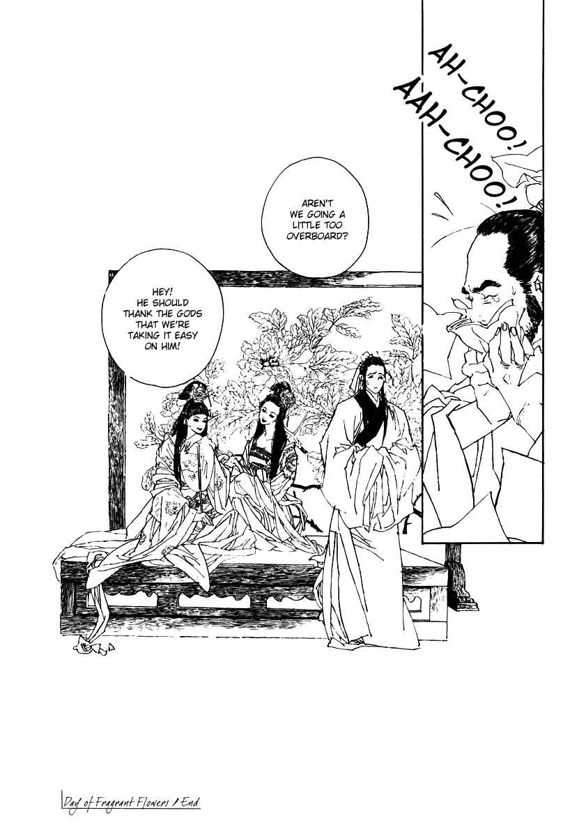 Page 57 Chapter 2 Fountain of Love: Tales of the Voice of Flowers