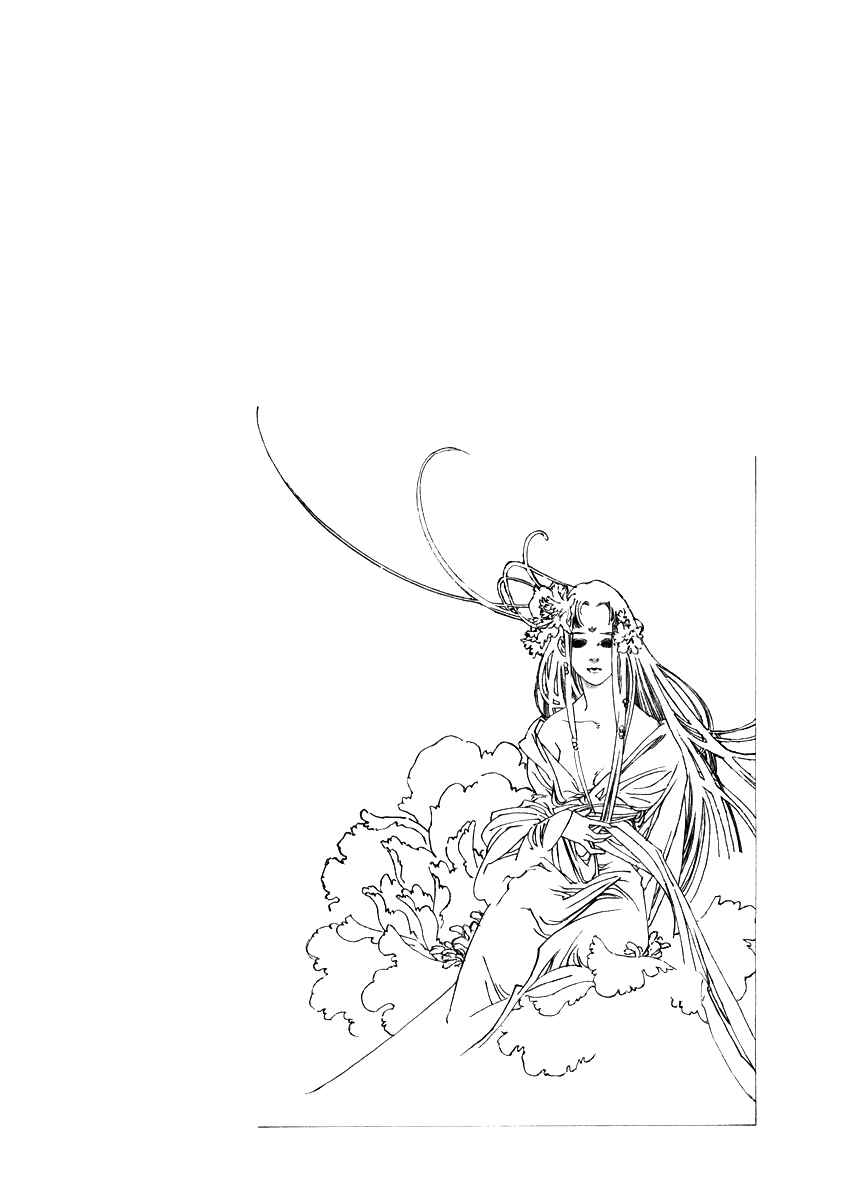 Page 58 Chapter 2 Fountain of Love: Tales of the Voice of Flowers