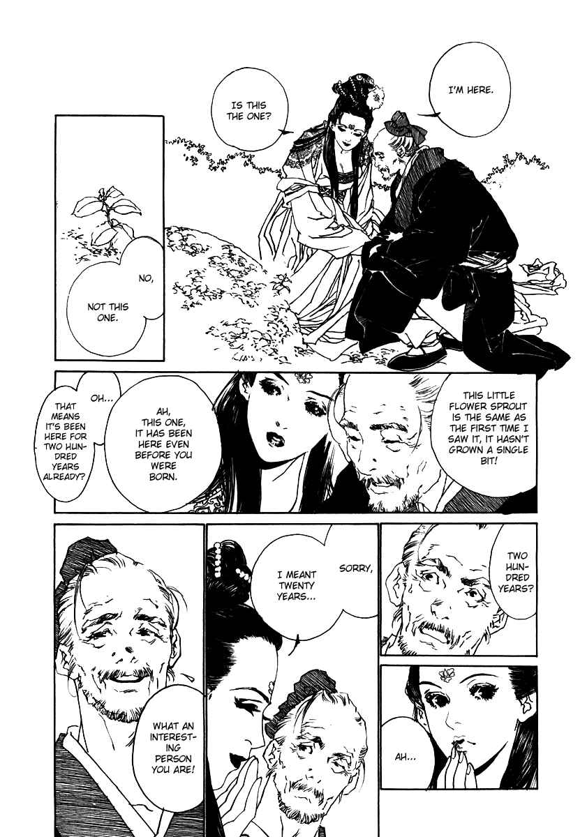 Page 6 Chapter 2 Fountain of Love: Tales of the Voice of Flowers
