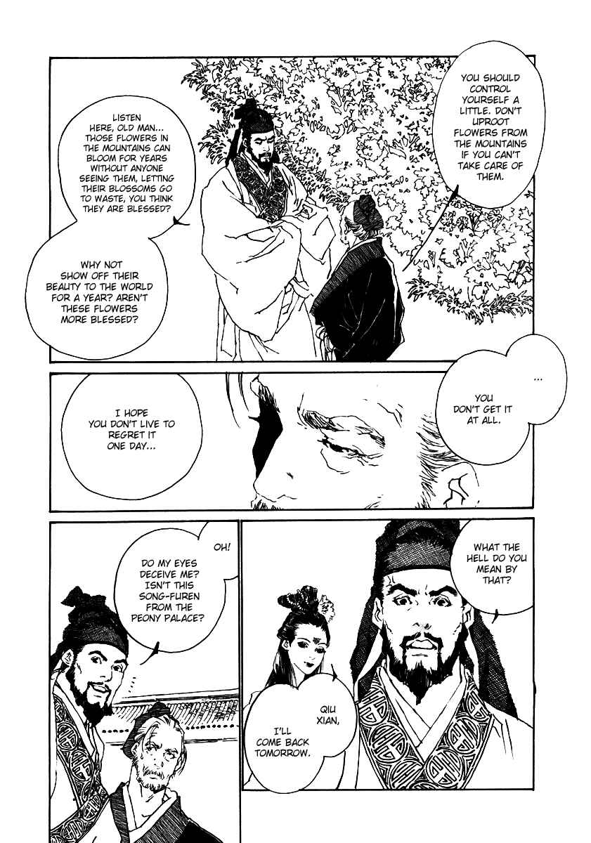 Page 9 Chapter 2 Fountain of Love: Tales of the Voice of Flowers