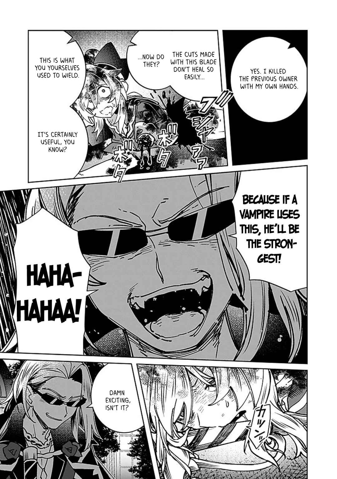 Page 17 Chapter 14 Eiyuu ni Akogareta Shoujo wa Kyuuketsuki ni Ochitemo Eiyuu wo Mezasu
