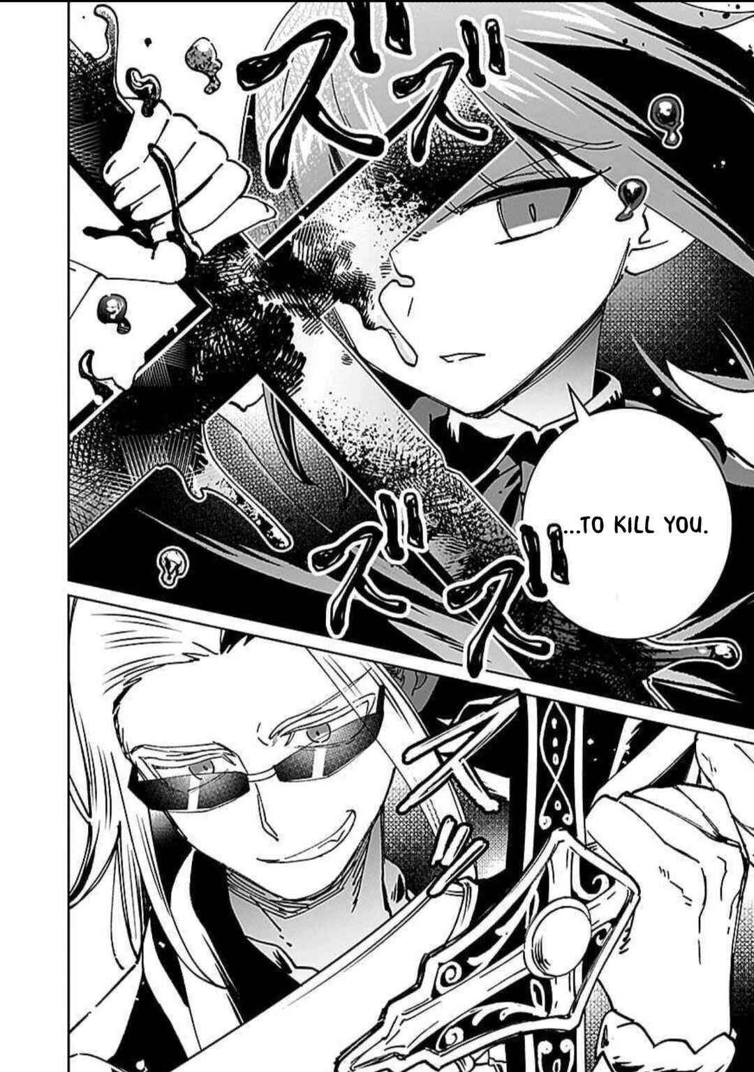 Page 22 Chapter 14 Eiyuu ni Akogareta Shoujo wa Kyuuketsuki ni Ochitemo Eiyuu wo Mezasu