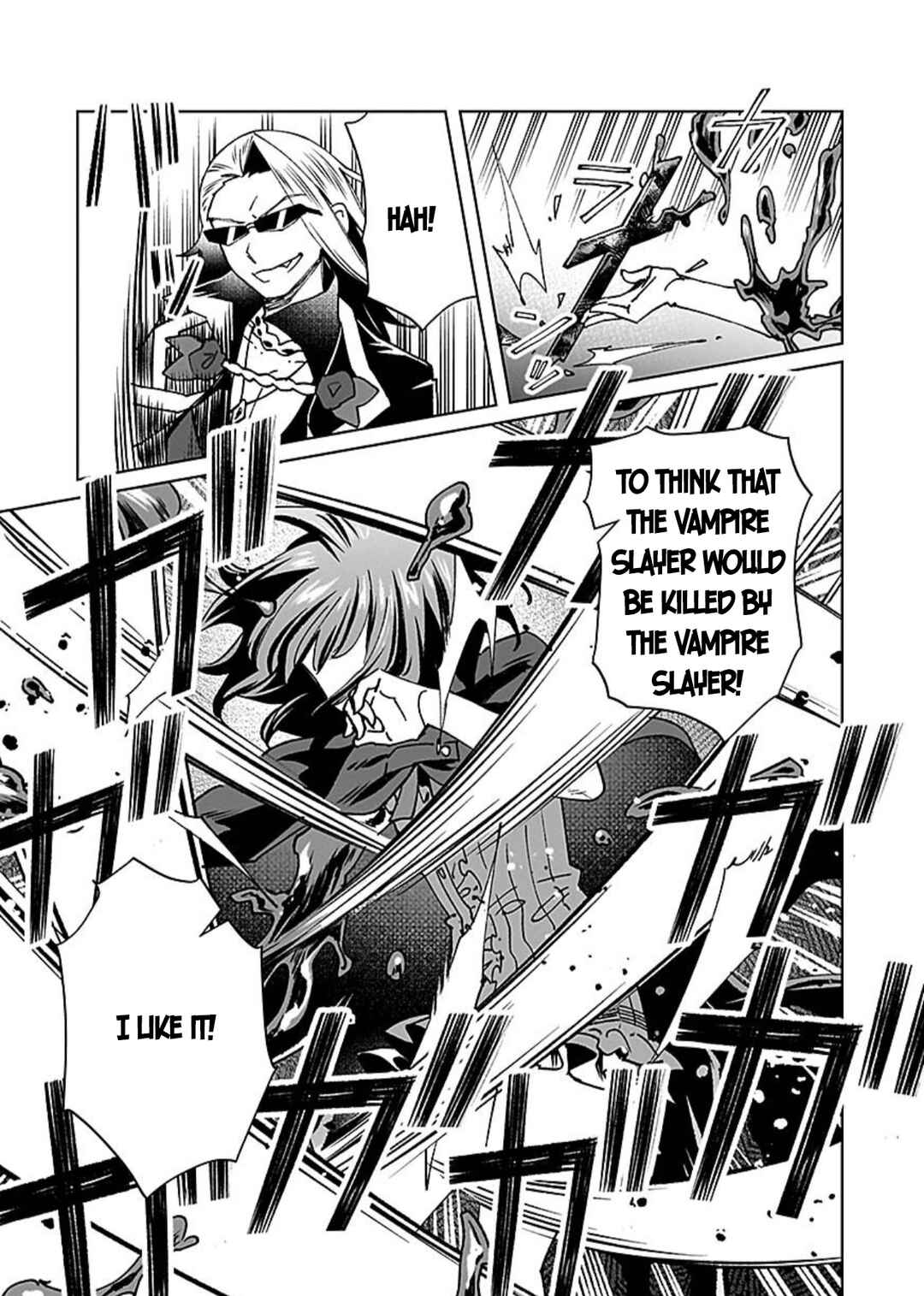 Page 25 Chapter 14 Eiyuu ni Akogareta Shoujo wa Kyuuketsuki ni Ochitemo Eiyuu wo Mezasu