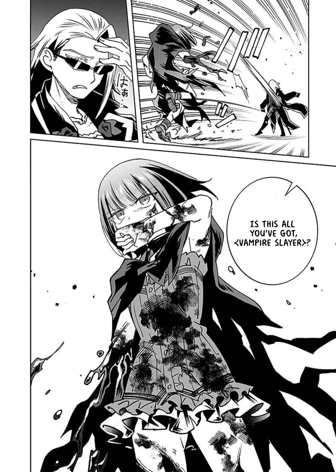 Page 26 Chapter 14 Eiyuu ni Akogareta Shoujo wa Kyuuketsuki ni Ochitemo Eiyuu wo Mezasu
