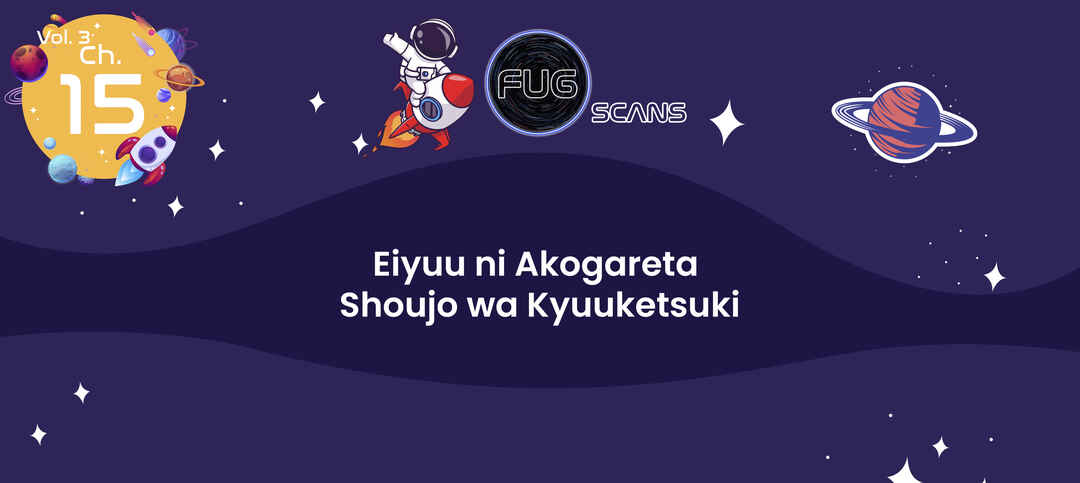 Page 1 Chapter 15 Eiyuu ni Akogareta Shoujo wa Kyuuketsuki ni Ochitemo Eiyuu wo Mezasu