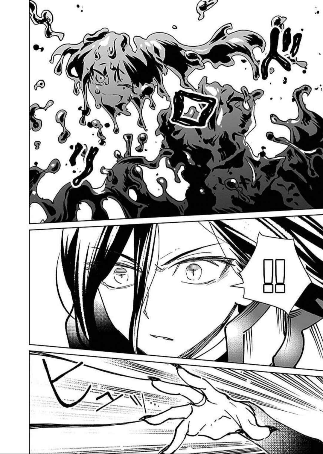 Page 11 Chapter 15 Eiyuu ni Akogareta Shoujo wa Kyuuketsuki ni Ochitemo Eiyuu wo Mezasu