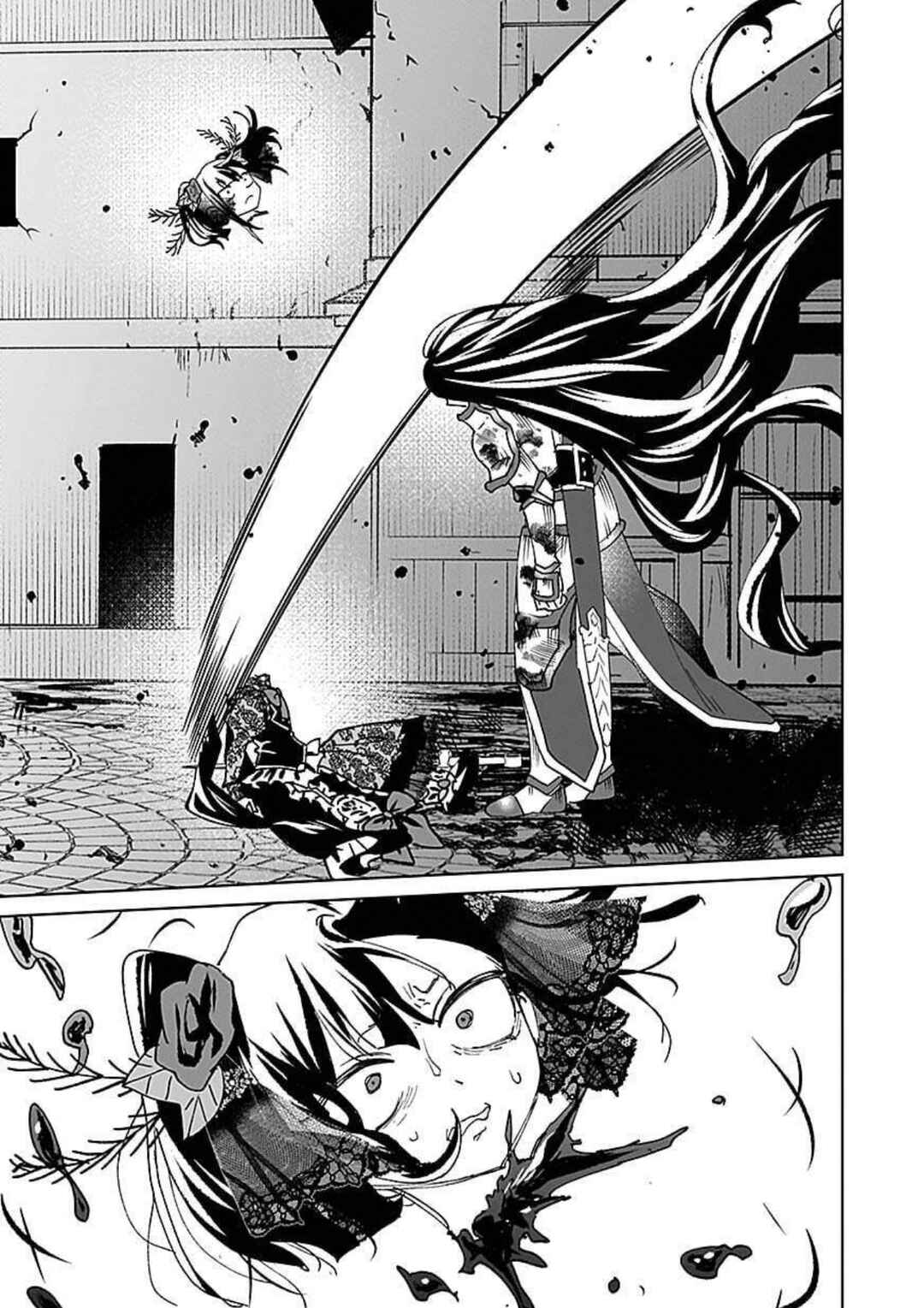 Page 22 Chapter 15 Eiyuu ni Akogareta Shoujo wa Kyuuketsuki ni Ochitemo Eiyuu wo Mezasu