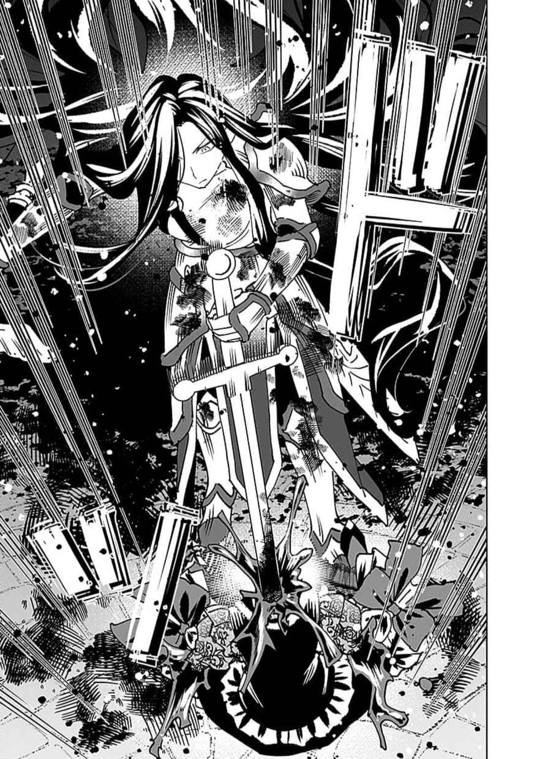 Page 24 Chapter 15 Eiyuu ni Akogareta Shoujo wa Kyuuketsuki ni Ochitemo Eiyuu wo Mezasu