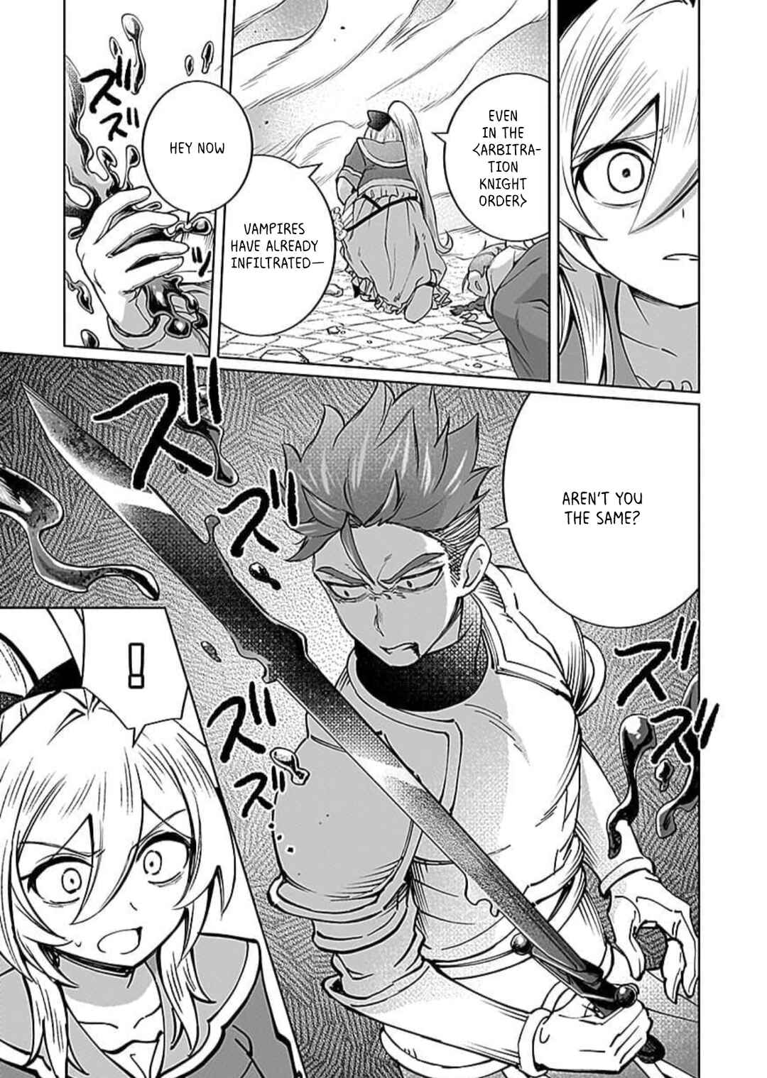 Page 10 Chapter 8 Eiyuu ni Akogareta Shoujo wa Kyuuketsuki ni Ochitemo Eiyuu wo Mezasu