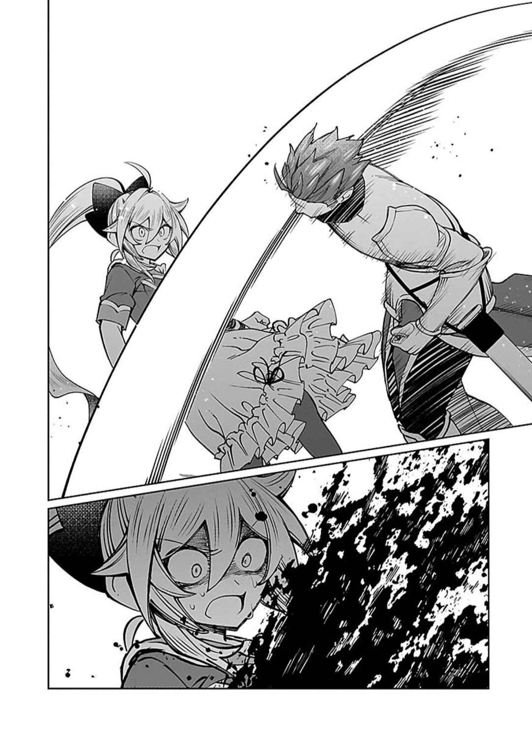 Page 11 Chapter 8 Eiyuu ni Akogareta Shoujo wa Kyuuketsuki ni Ochitemo Eiyuu wo Mezasu
