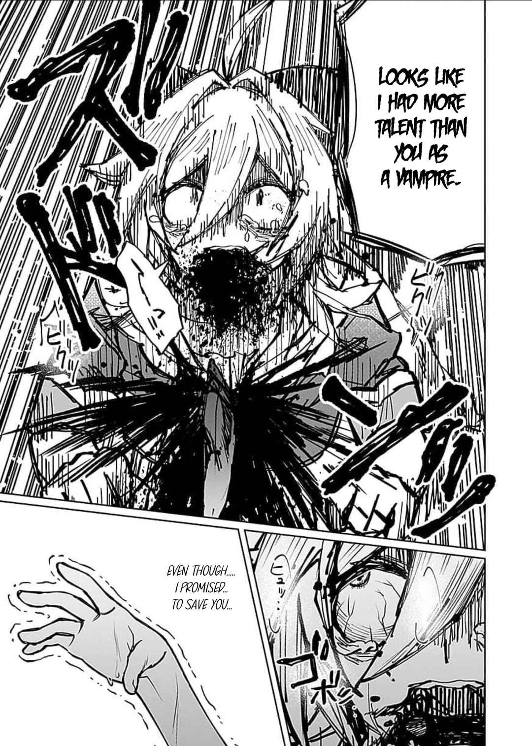 Page 14 Chapter 8 Eiyuu ni Akogareta Shoujo wa Kyuuketsuki ni Ochitemo Eiyuu wo Mezasu
