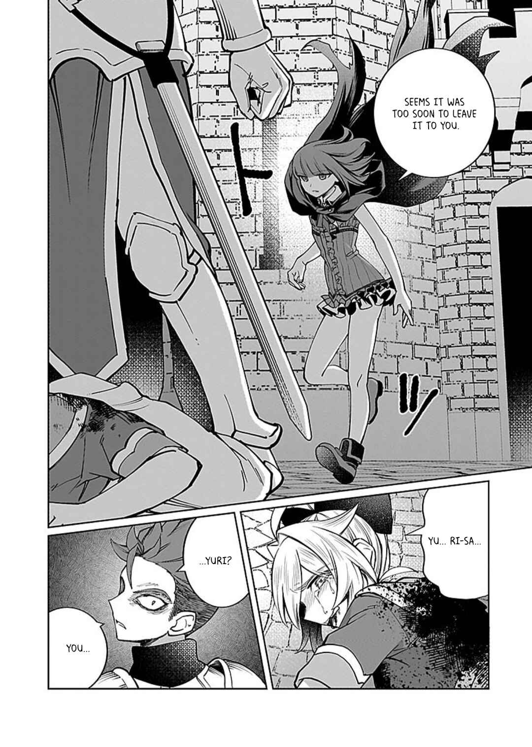 Page 15 Chapter 8 Eiyuu ni Akogareta Shoujo wa Kyuuketsuki ni Ochitemo Eiyuu wo Mezasu